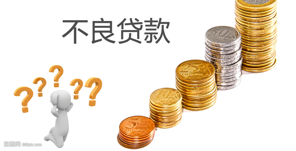 北京急用钱私人放款，如何快速获得资金帮助？ 